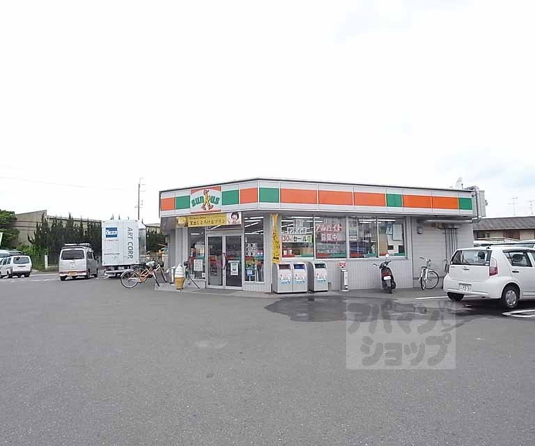 コンビニ　サンクス外環横大路店（コンビニ）まで350m