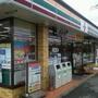 コンビニ　セブン-イレブン玉穂若宮北店（コンビニ）まで353m