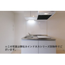 キッチン　同メーカー施工例