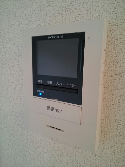 その他設備　その他設備