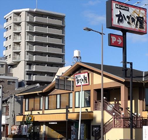 飲食店　かごの屋守口太子橋店（飲食店）まで460m