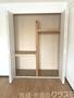 収納　洋室収納