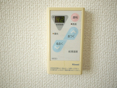 その他　給湯