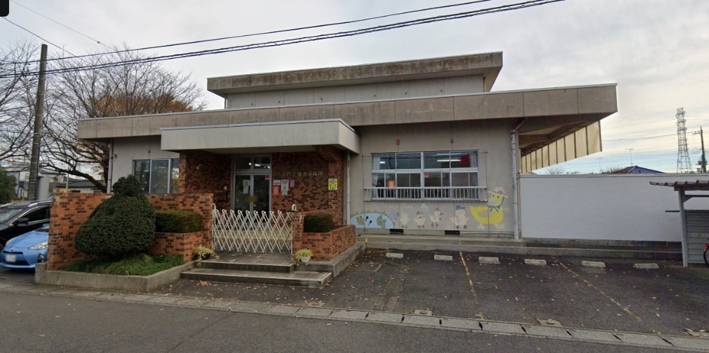 幼稚園・保育園　小山市立城北保育所（幼稚園・保育園）まで251m