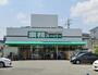 スーパー　業務スーパー 伊丹店（スーパー）まで415m