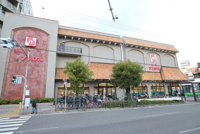 スーパー　スーパーナショナル千島店（スーパー）まで626m