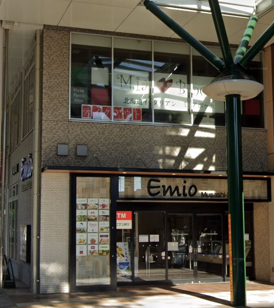ショッピングセンター　Emio武蔵境（ショッピングセンター）まで1067m