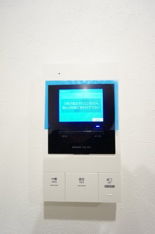 セキュリティ　お部屋探しはスクレイルにお任せ下さい！