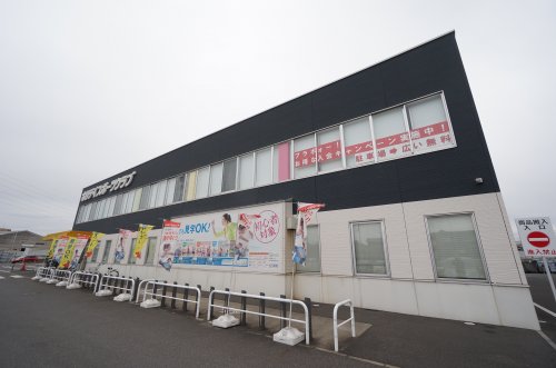 その他　ホリデイスポーツクラブ 千葉中央店（その他）まで207m