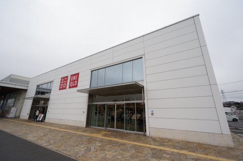 その他　ユニクロ かわまち矢作モール店（その他）まで336m