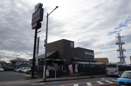 飲食店　星乃珈琲店 千葉都町店（飲食店）まで531m