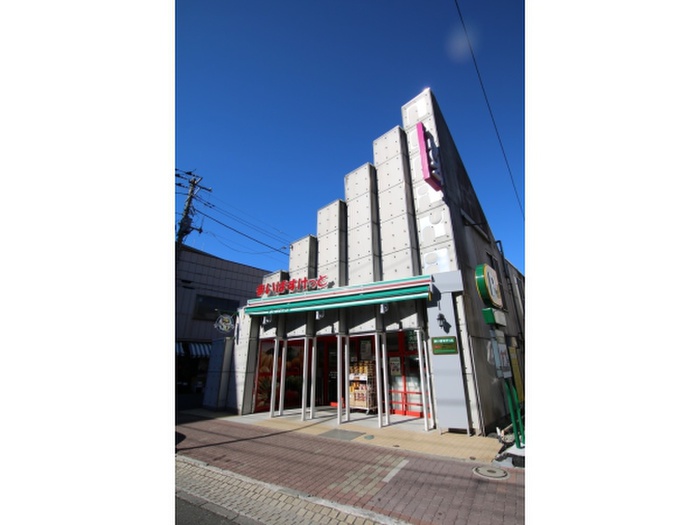 スーパー　まいばすけっと横浜中村橋.（スーパー）まで330m