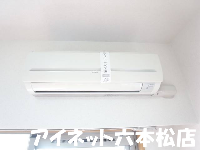 その他設備　1年中快適に過ごせます。