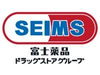 ドラックストア　ドラッグセイムス早良野芥店（ドラッグストア）まで400m