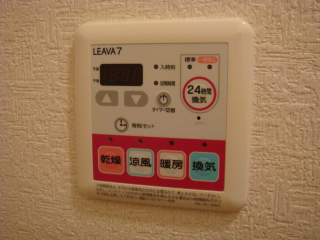 その他　雨の日に便利な浴室乾燥機です。