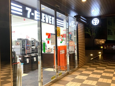 コンビニ　セブンイレブン 品川プリンスホテル店（コンビニ）まで390m