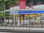 コンビニ　ローソン 岩本町三丁目店（コンビニ）まで195m