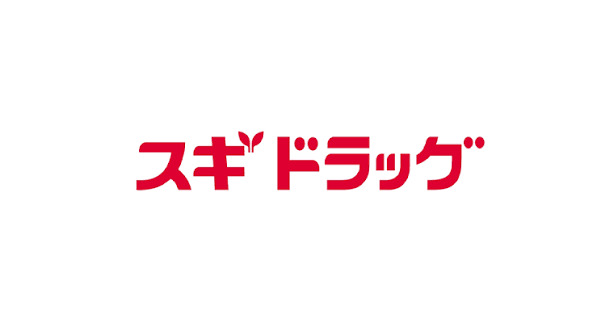 ドラックストア　スギドラッグ 伏見西店（ドラッグストア）まで103m