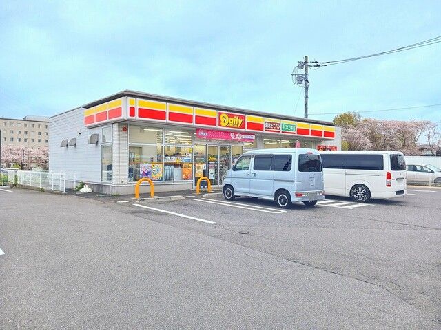 コンビニ　デイリーヤマザキ柏高田店（コンビニ）まで639m