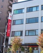 銀行　三菱UFJ銀行本所支店（銀行）まで500m