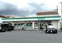 コンビニ　ファミリーマート 西橋本二丁目店（コンビニ）まで561m