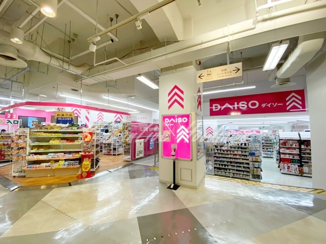 その他　ザ・ダイソー DAISO 町田ジョルナ店（その他）まで862m