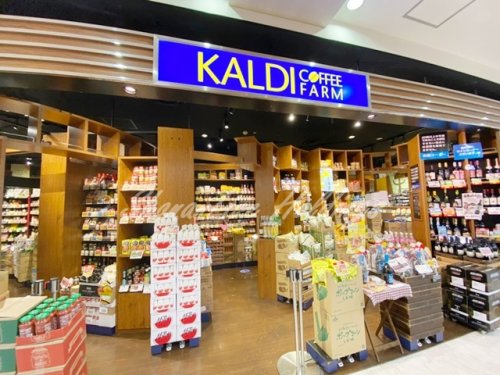 その他　カルディコーヒーファーム町田東急ツインズ店（その他）まで911m