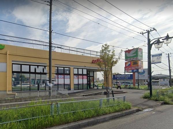 スーパー　ヨークマート 東岩槻店（スーパー）まで304m