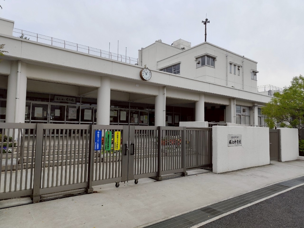 中学校　浦安市立堀江中学校（中学校）まで660m