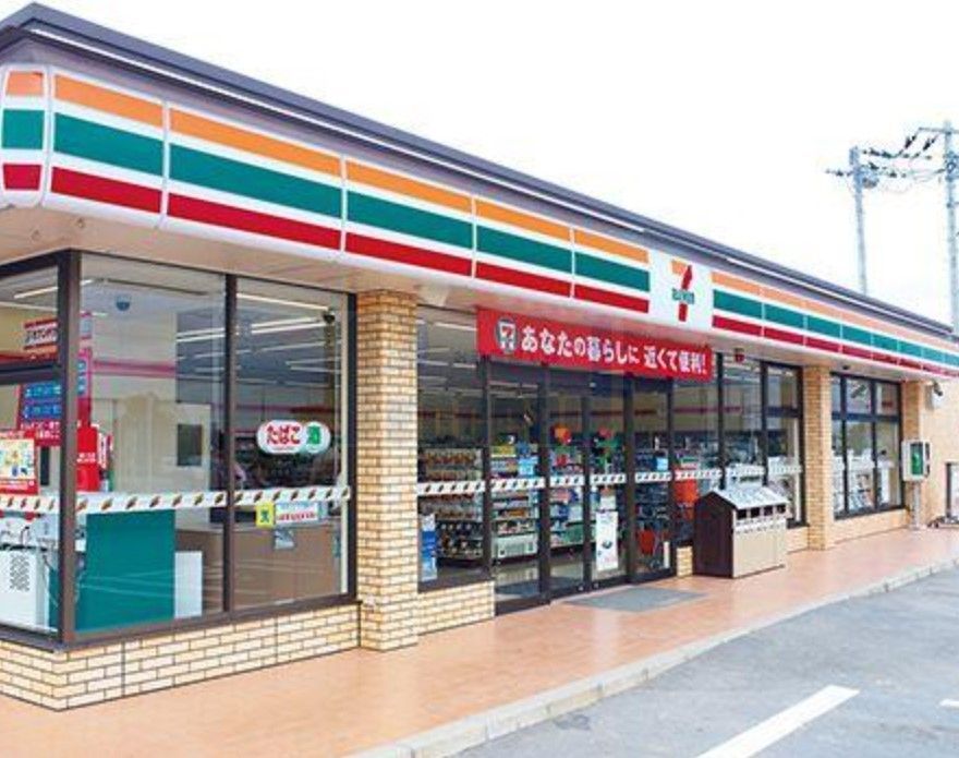 コンビニ　セブンイレブン板橋東山町店（コンビニ）まで130m
