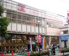スーパー　BeLX(ベルクス) 足立綾瀬店（スーパー）まで707m