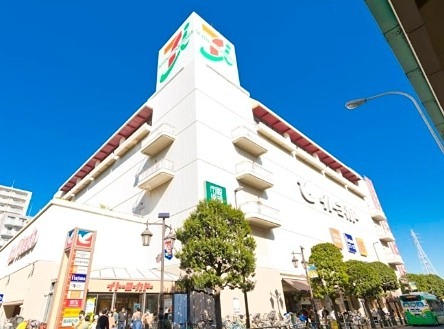スーパー　イトーヨーカドー 綾瀬店（スーパー）まで780m