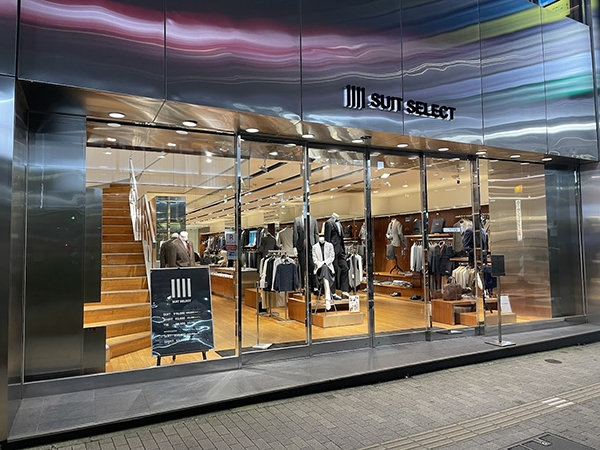 ショッピングセンター　SUIT　SELECT　IKEBUKURO　WEST（ショッピングセンター）まで285m