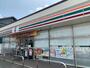 コンビニ　セブンイレブン 豊橋山田三番町店（コンビニ）まで704m