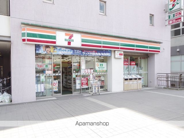 コンビニ　セブンイレブン（コンビニ）まで80m