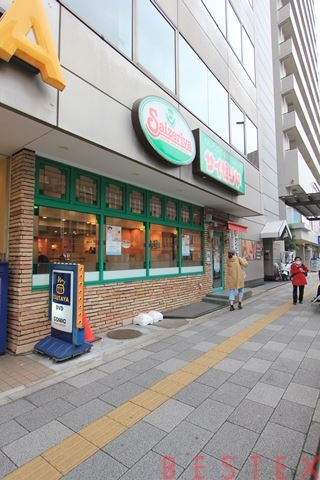 飲食店　サイゼリヤ文京区役所前店（飲食店）まで793m