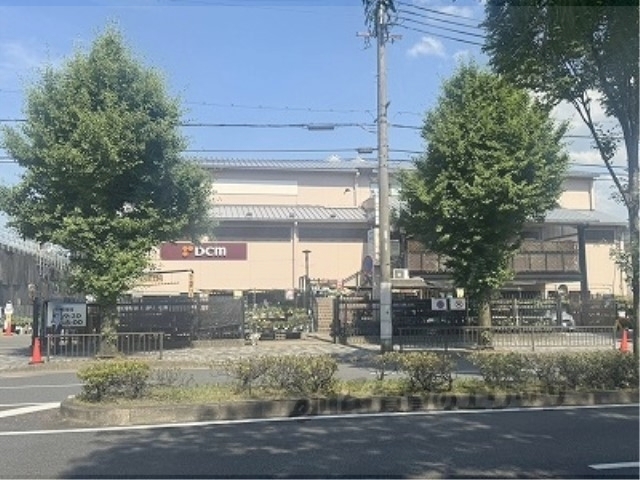 ホームセンター　ＤＣＭ川端店（ホームセンター）まで1200m