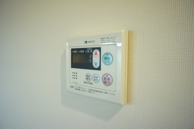 その他　図面と現状に相違がある場合には現状を優先