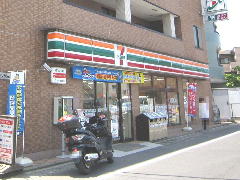 コンビニ　セブンイレブン京王稲田堤駅（コンビニ）まで5m