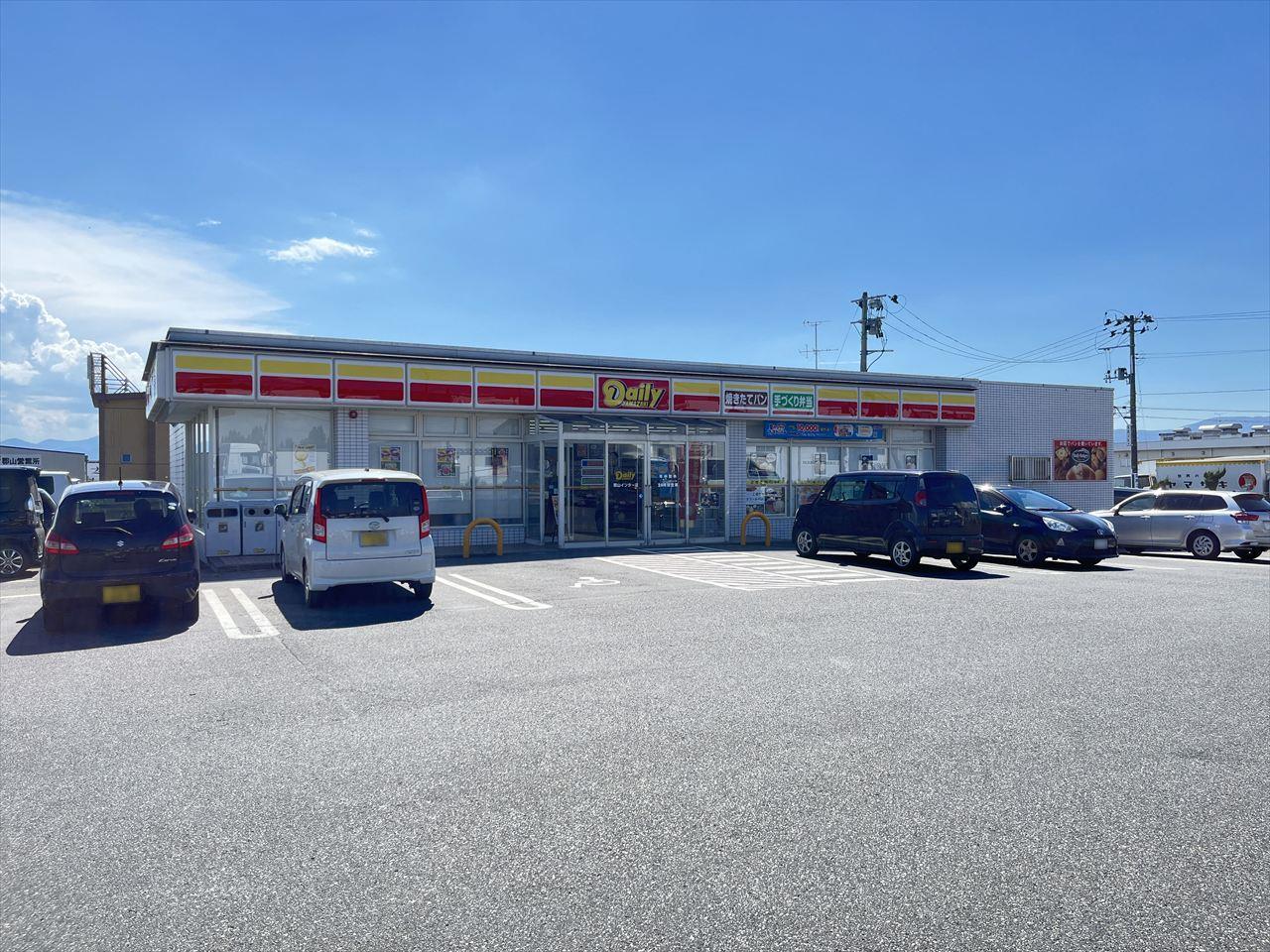 コンビニ　デイリーヤマザキ郡山インター店（コンビニ）まで850m