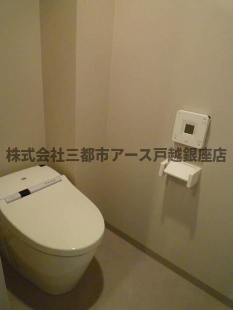トイレ　ヒューリックコート雪が谷(