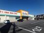 ドラックストア　Ｖ・ｄｒｕｇ春日井小野店（ドラッグストア）まで277m
