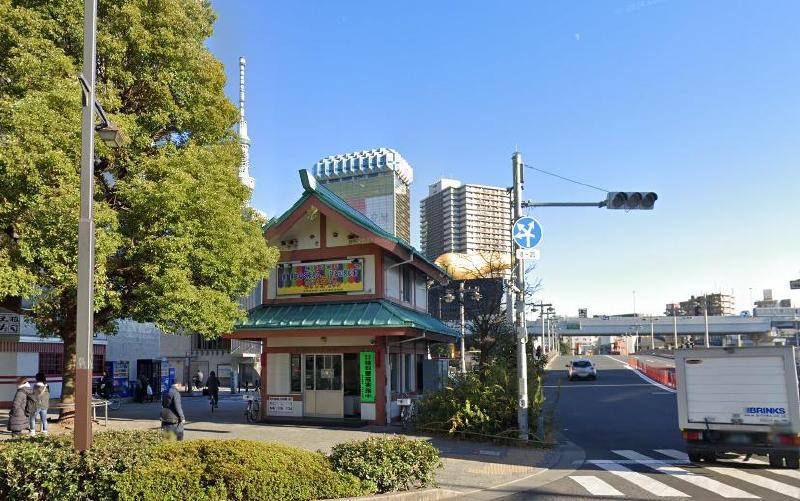 警察署・交番　花川戸交番（警察署・交番）まで400m