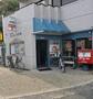 郵便局　淀川東三国郵便局（郵便局）まで622m