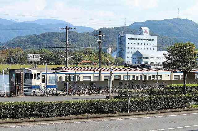 その他　鬼塚駅（その他）まで1700m