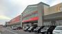 スーパー　ベイシア富里店（スーパー）まで1300m