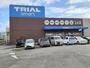 その他　トライアルsmart成田店（その他）まで2100m