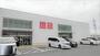 その他　ユニクロ 富里インター店（その他）まで400m