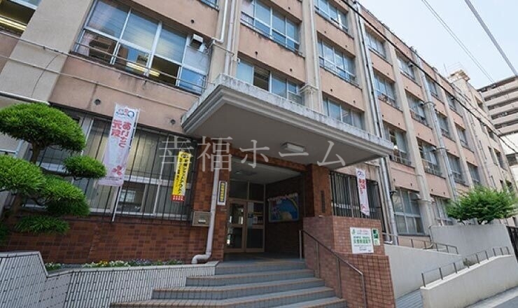 中学校　大阪市立花乃井中学校（中学校）まで1148m