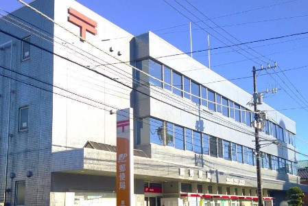 郵便局　蕨郵便局（郵便局）まで400m